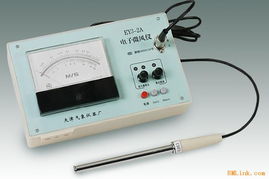 EY3、2A、2B型電子微風儀的供應與市場開發策略